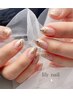 《HAND》ワンカラーorラメグラ 90min ¥4,950