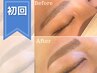初回◇眉毛スタイリング(間引きあり)再来の方はメニューからご予約下さい