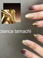 ビアンカ 田町店(Bianca)&nbsp;秋デザイン★パラジェル変更＋1100円