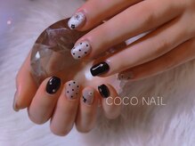 ココ(COCO)の雰囲気（☆シンプルコース（オフ/ケア込み）ハンドケア/マグネット）