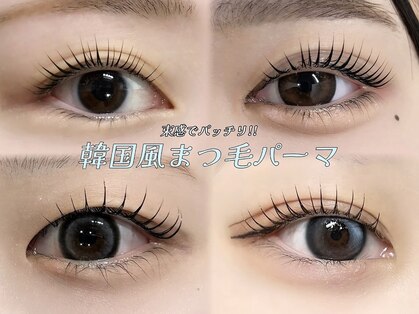 アリー 福井市西方(ALLY)の写真