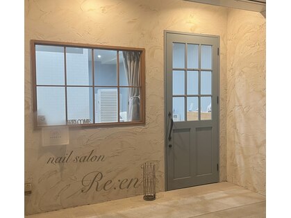 リエン(Re:en)の写真