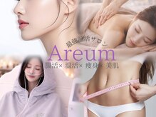 アルム 京都九条店(Areum)