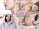 アルム 京都九条店(Areum)の写真