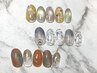 【初回オフ込み☆ハンド定額 6000円コース】