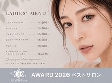エストアール 博多口店(est-r.)