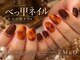 エム アンド ディー 武蔵小杉店(M&D)の写真