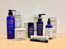 リリヤン ヘアーアンドアイラッシュ(Lilian)/大人気☆Miswellシリーズ☆