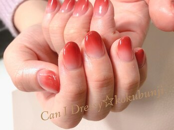 キャンアイドレッシー 国分寺店(Can I Dressy)/カラーグラデ+ラメちらし