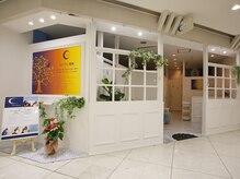 アニュームーン セルバ甲南山手店(a new moon)/セルバ甲南山手1階