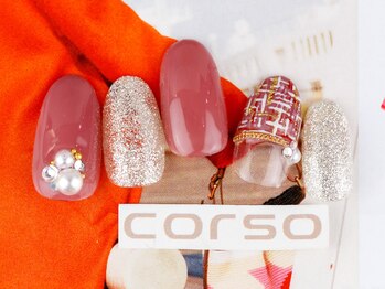 コルソケーツー 梅田茶屋町(corso k-two)/冬サンプル3/茶屋町中津中崎町