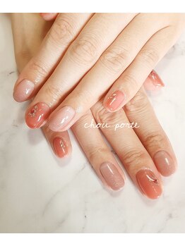 シュポルテ(chou porte)/