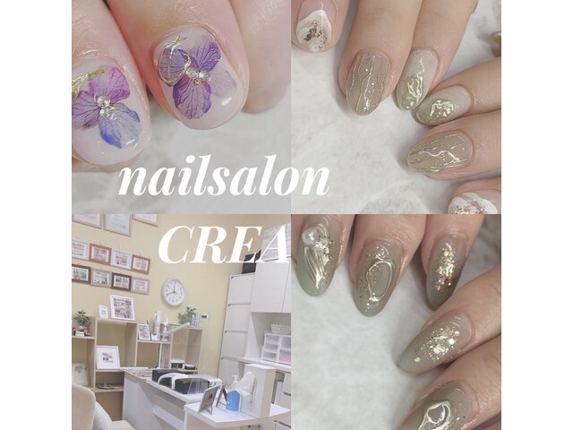 nailsalon CREA【ネイルサロン クレア】