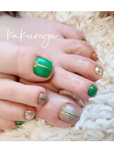 リフレッシュサロン 隠れ家/