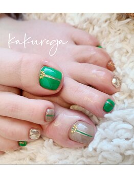 リフレッシュサロン 隠れ家/