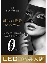 ピンクベリー 岡町店(Pink berry)/