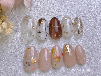 ワイアールココ ネイル(yrcoco nail)/定額スタンダードコース