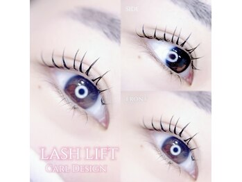 リス 播磨店(Lys)/