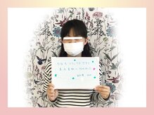 ジュリア オージェ 梅田店/お客様の声（ホワイトニング）