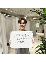 h&h八王子ユーロードの鍼灸整骨院 整体院/患者様の声