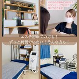 オンフリーク(ONFREEK)