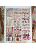 【冬限定】チップ長さ出し毎年人気♪冬のラブデザインネイル★.*。¥12500