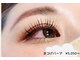セシルビューティーラボ(CECIL beauty labo)の写真