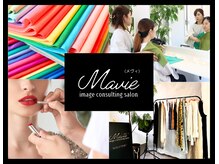 メヴィ(Mavie)