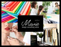 メヴィ(Mavie)