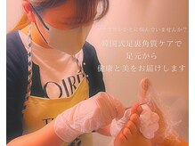 カシェット 広島店(Cachette)