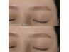 【眉毛】眉毛ワックス+眉毛カラー ¥5,500