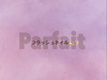 パルフェ 上前津店(PARFAIT)/フラッシュネイル
