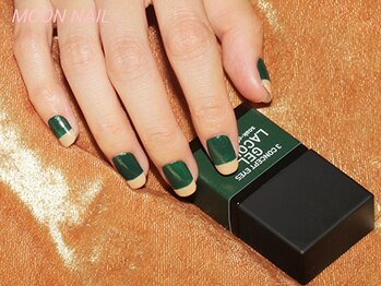 イフ ビューティーサロン(IF)/フレンチ