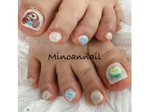 美ノ庵ネイルサロン メトロポリタン前店/