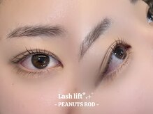 ネオリーブシェリエ 浅草店(Neolive cherie)/似合わせラッシュリフト☆