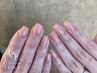 【パラジェルフィルインオフ込み】お肌が綺麗に見える上品ワンカラー