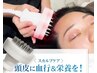 【頭皮ケア】髪を濡らさず強力水流で汚れを吸引スッキリ洗浄×育毛促進効果◎