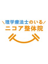 にこあ(nicore) 中村