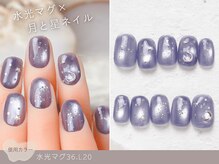 ナイスネイル 三田店/60種類から選ぶトレンドネイル