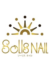 ソーリスネイル アイズ(Solis nail eyes) 山崎