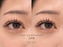 ウードアイ(OUD EYE)の雰囲気（◆LEDエクステ◆フラットラッシュ120本 / 初回オフ無料￥7500）