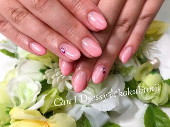 キャンアイドレッシー 国分寺店(Can I Dressy)/カラーグラデ+ラメちらし