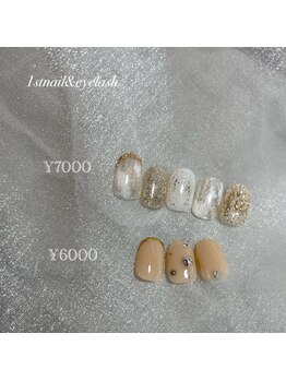 ファーストネイルアンドアイラッシュ 札幌駅前店(1stNAIL&eyelash)/◎定額design¥6500～