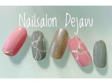 デジャヴ(Dejavu)/2022.02定額ネイルA