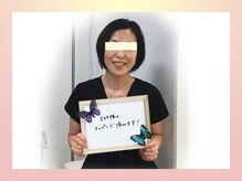 ジュリア オージェ 難波店/お客様からのお声（シミケア）