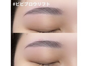 ボアップ 松山店(boappu)/眉毛パーマ