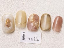アイネイルズ 渋谷店(I nails)/奥行き淡色ブラウン