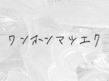 アリュール(Allure)/