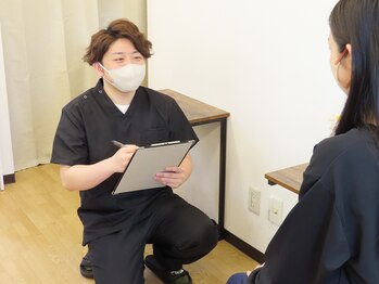 北野整体院/カウンセリング