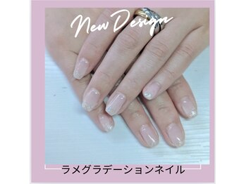 エクシア(ecxia)/ラメグラデーションネイル